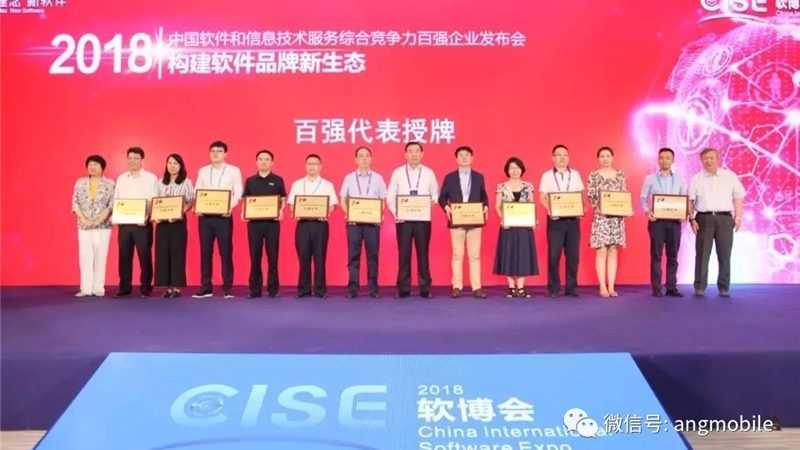 IT外包服务商对比：如何规避选择陷阱