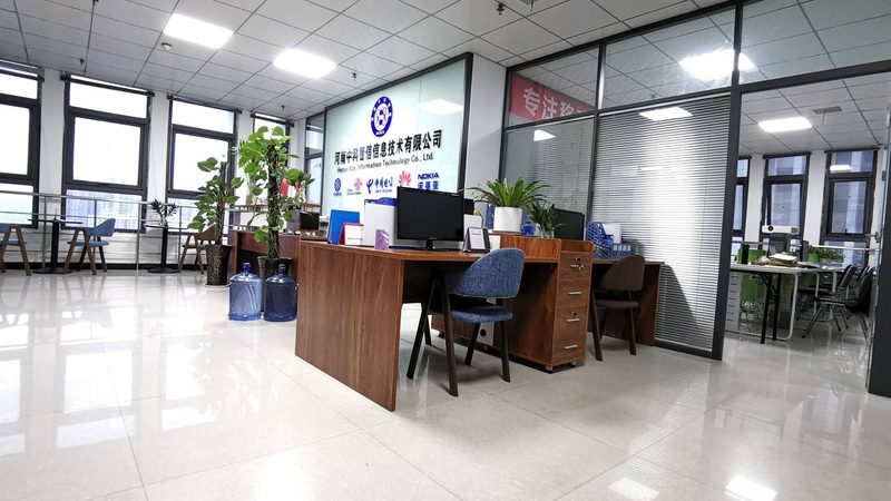 信息技术公司资质标准