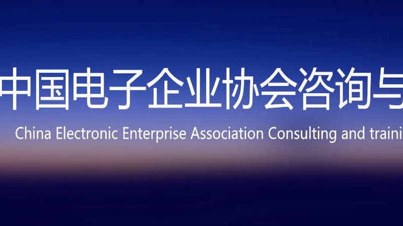 运维团队绩效考核指标的精准设定