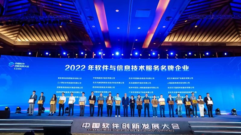 超五类与六类网线：性能差异解析**