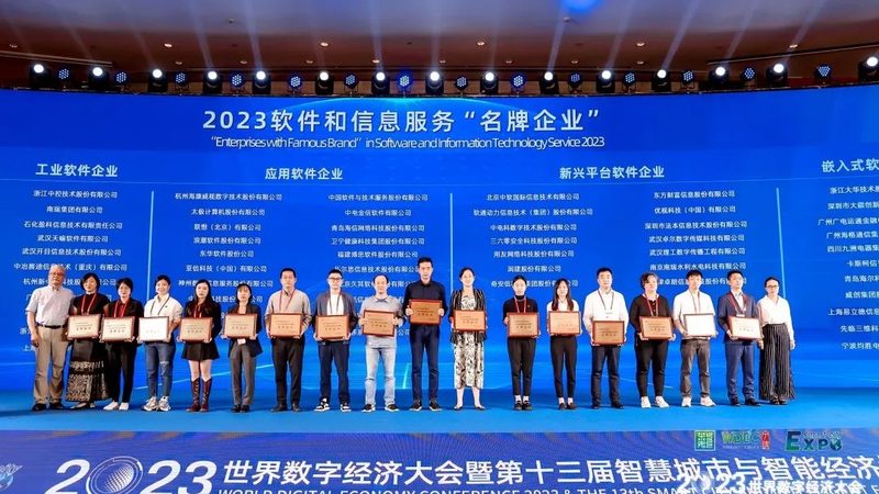 IT外包服务全流程管理：揭秘高效运维之道
