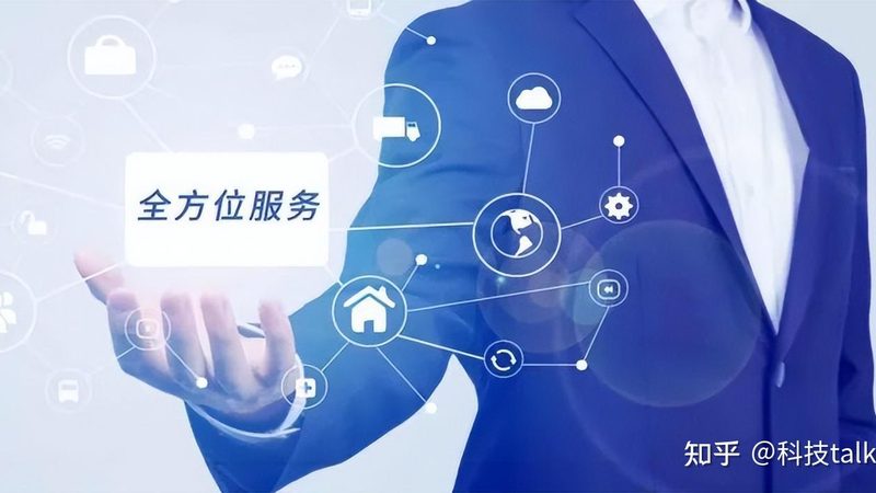 服务商的资质是评审IT运维外包方案的重要依据。以下是一些关键资质评估标准：