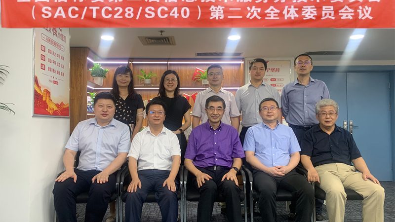办公楼综合布线，如何选择合适的厂家直销方案？**