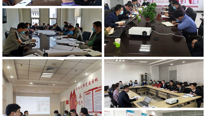 企业信息技术公司经营范围修改攻略：合规与效率并重