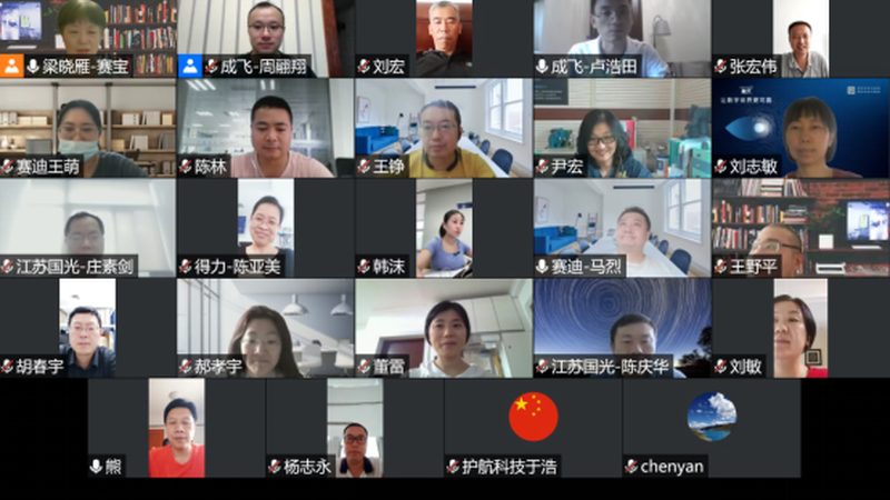 广州信息技术服务代理加盟政策解读：机遇与挑战并存**
