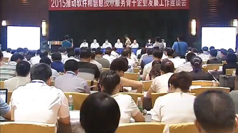 成都信息系统集成公司代理条件揭秘：合规、稳定、高效的关键要素
