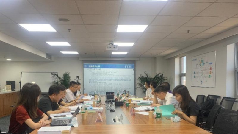 上海技术出版社有限公司